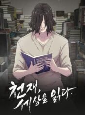 The Genius Who Reads the World