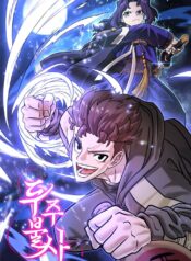 The Immortal Drunken Master