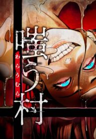 The Laughing Village