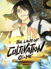 The Laws of Cultivation