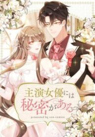 The Leading Actress Has a Secret