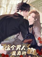 The Man Is a Real Dog