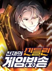 The Possessed Genius’ Gaming Stream