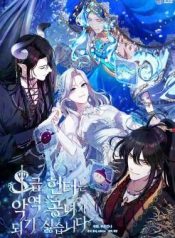 The S-Class Hunter Doesn’t Want to Be a Villainous Princess