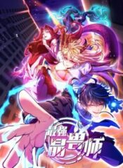 The Strongest Crystal Beast Master