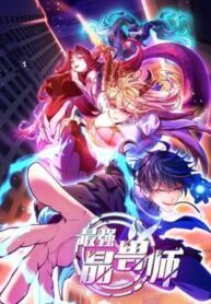 The Strongest Crystal Beast Master