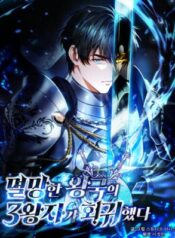 The Third Prince of the Fallen Kingdom Has Regressed