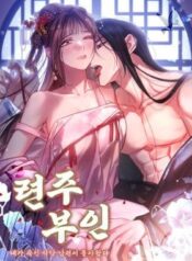 The Villainous Husband I Killed Has Returned