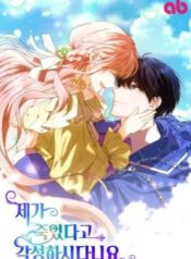 You Awakened while I Was Dead