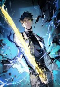 After the School Belle Dumped Me, I Became a Martial Arts God