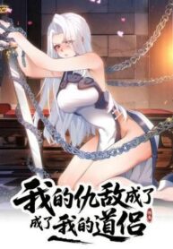 My Enemies Became My Companions