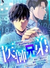 Doctor Brothers