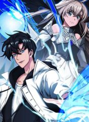 Guardians of the Monster Hunters