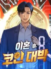 Jackpot After Divorce