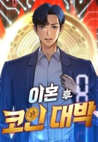 Jackpot After Divorce