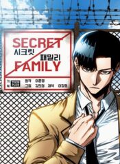 Secret Family