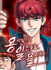 The Hero Defeats the Bullies