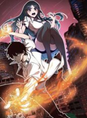 Extraordinary Evolution