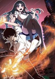 Extraordinary Evolution