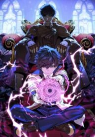 Player of the Fallen Family